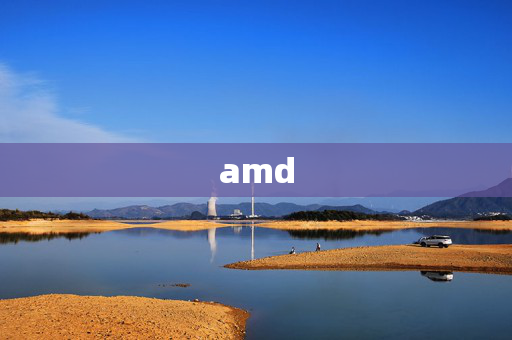 amd