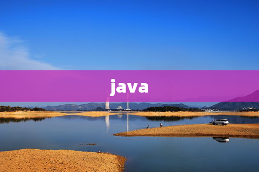 java