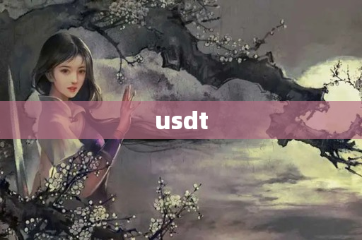 usdt